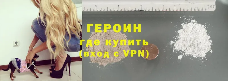 Купить закладку Козловка Конопля  Cocaine  МЕГА ТОР  А ПВП  МЕФ  Гашиш 